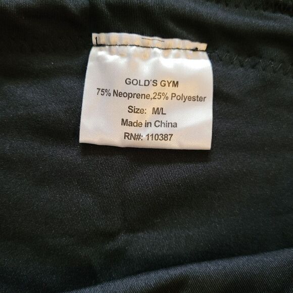 Gold's Gym neoprene slimming short - Picture 7 of 9